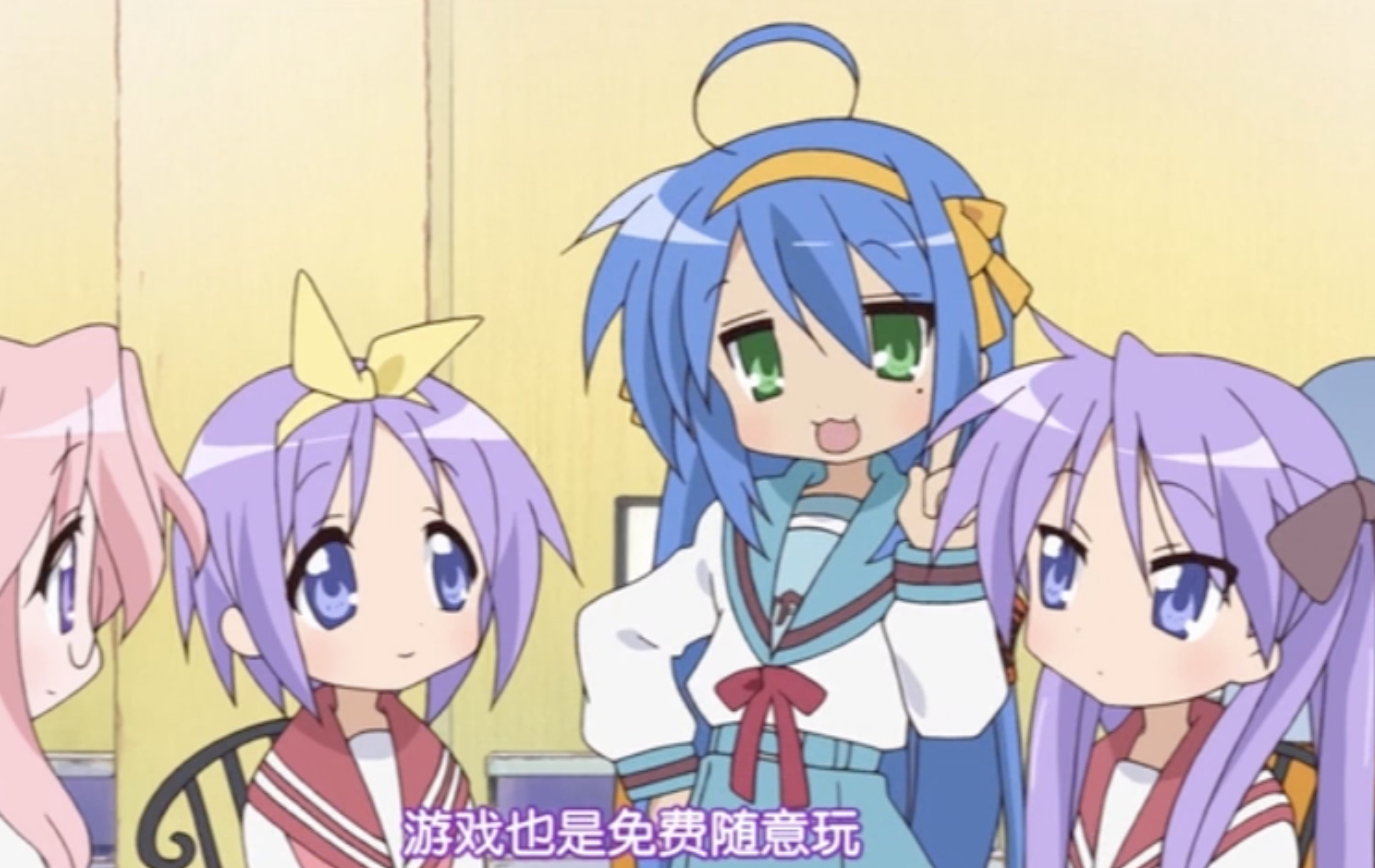 luckystar.png