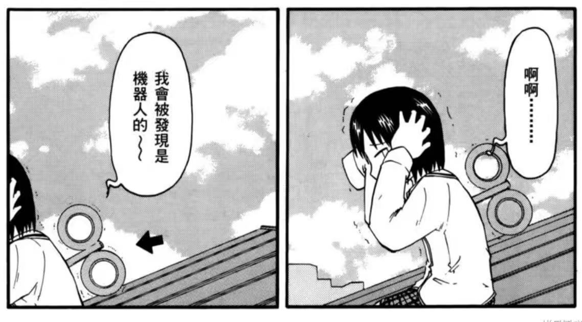 nichijou01.jpg