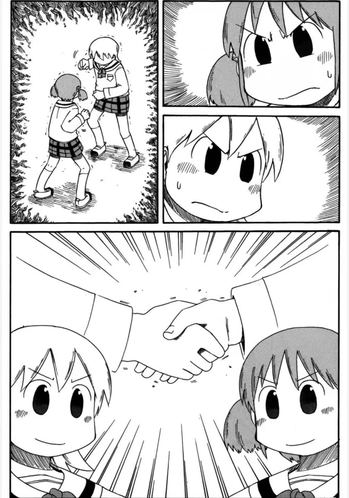 nichijou034610.jpg